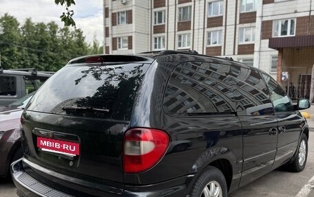 Chrysler Voyager IV, 2006 год, 900 000 рублей, 5 фотография
