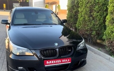 BMW 5 серия, 2008 год, 1 450 000 рублей, 1 фотография