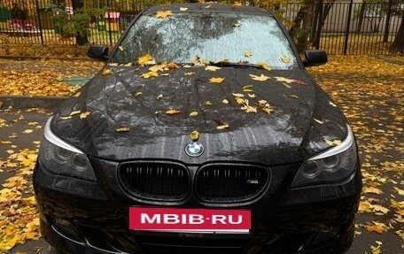 BMW 5 серия, 2008 год, 1 450 000 рублей, 6 фотография