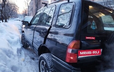Suzuki Vitara II рестайлинг, 2001 год, 990 000 рублей, 1 фотография