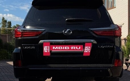 Lexus LX III, 2016 год, 7 000 000 рублей, 5 фотография