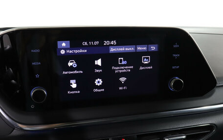 Hyundai Sonata VIII, 2022 год, 2 949 900 рублей, 18 фотография