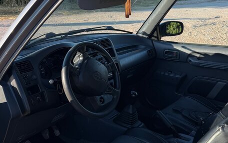 Toyota RAV4, 1996 год, 480 000 рублей, 2 фотография
