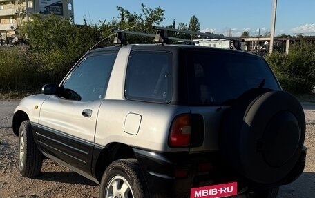 Toyota RAV4, 1996 год, 480 000 рублей, 4 фотография