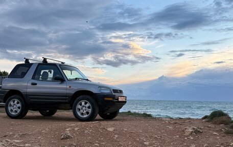Toyota RAV4, 1996 год, 480 000 рублей, 11 фотография