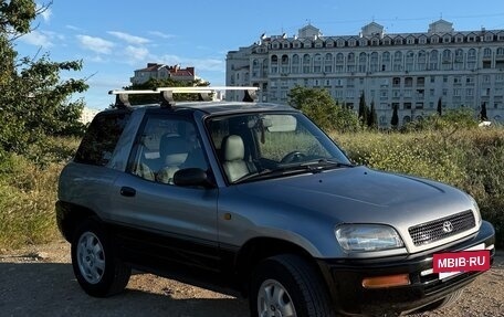 Toyota RAV4, 1996 год, 480 000 рублей, 7 фотография