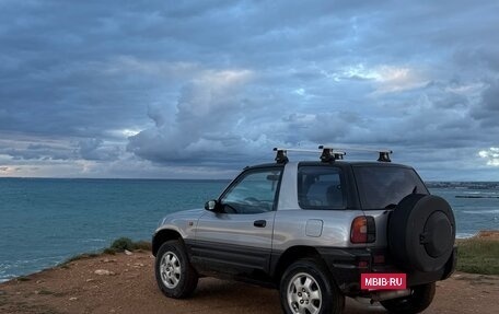 Toyota RAV4, 1996 год, 480 000 рублей, 12 фотография