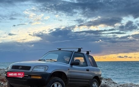 Toyota RAV4, 1996 год, 480 000 рублей, 9 фотография