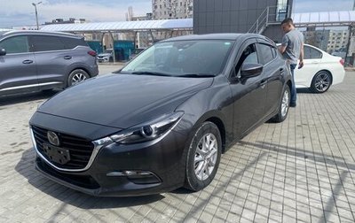 Mazda Axela, 2018 год, 1 400 000 рублей, 1 фотография
