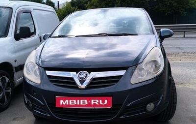 Opel Corsa D, 2008 год, 500 000 рублей, 1 фотография
