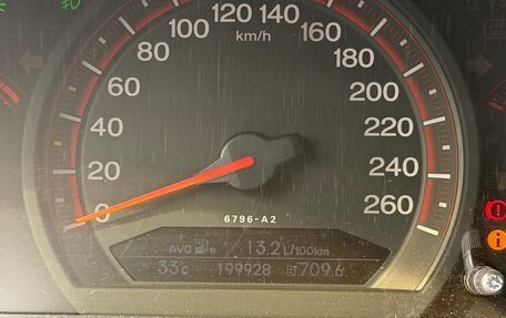 Honda Accord VII рестайлинг, 2007 год, 890 000 рублей, 8 фотография