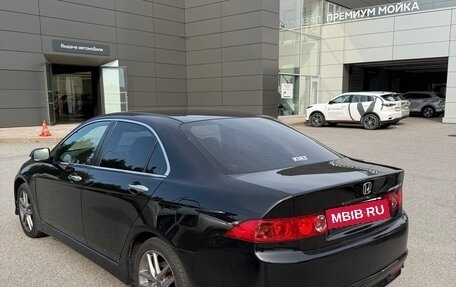 Honda Accord VII рестайлинг, 2007 год, 890 000 рублей, 5 фотография