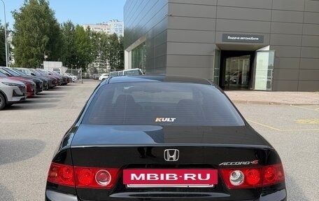 Honda Accord VII рестайлинг, 2007 год, 890 000 рублей, 6 фотография