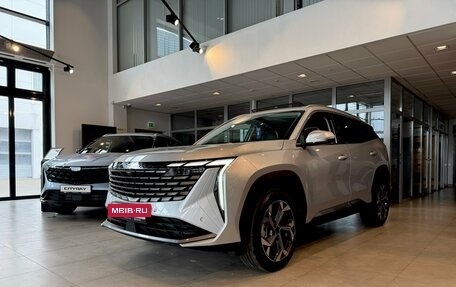 Geely Atlas, 2026 год, 4 119 990 рублей, 9 фотография