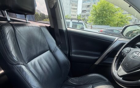 Toyota RAV4, 2013 год, 1 250 000 рублей, 4 фотография