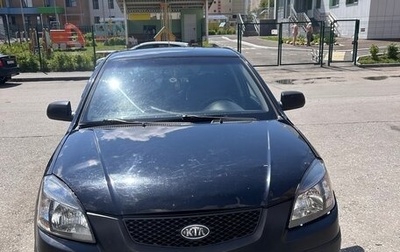 KIA Rio II, 2007 год, 276 000 рублей, 1 фотография