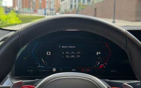 BMW M4, 2023 год, 9 450 000 рублей, 27 фотография