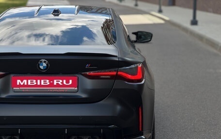 BMW M4, 2023 год, 9 450 000 рублей, 16 фотография