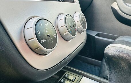 Nissan Murano, 2007 год, 520 000 рублей, 14 фотография