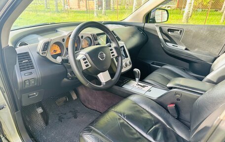 Nissan Murano, 2007 год, 520 000 рублей, 7 фотография