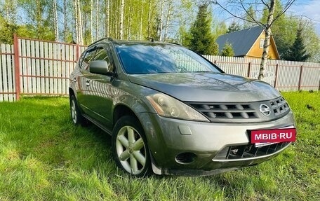 Nissan Murano, 2007 год, 520 000 рублей, 2 фотография