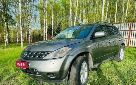 Nissan Murano, 2007 год, 520 000 рублей, 6 фотография