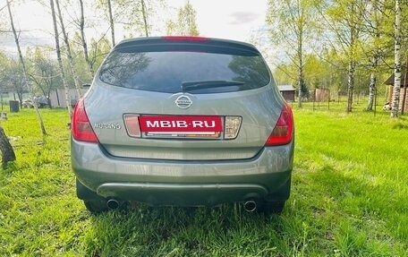 Nissan Murano, 2007 год, 520 000 рублей, 5 фотография