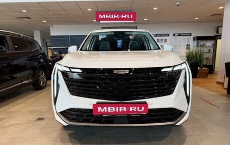 Geely Atlas, 2026 год, 3 909 990 рублей, 2 фотография