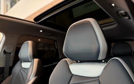 Geely Atlas, 2026 год, 3 909 990 рублей, 12 фотография