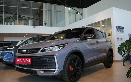 Geely Coolray I, 2026 год, 2 894 990 рублей, 8 фотография