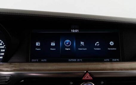 Genesis G90 I рестайлинг, 2016 год, 2 199 000 рублей, 29 фотография