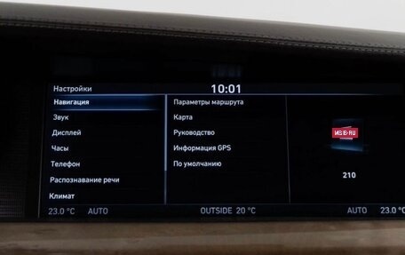 Genesis G90 I рестайлинг, 2016 год, 2 199 000 рублей, 30 фотография