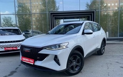 Haval F7 I, 2023 год, 1 955 000 рублей, 1 фотография
