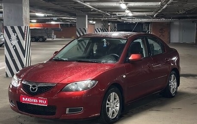 Mazda 3, 2008 год, 510 000 рублей, 1 фотография