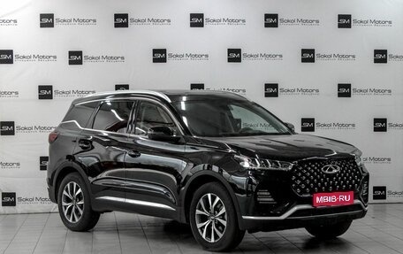 Chery Tiggo 7 Pro, 2022 год, 1 699 900 рублей, 1 фотография