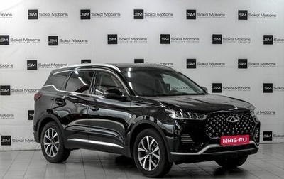 Chery Tiggo 7 Pro, 2022 год, 1 699 900 рублей, 1 фотография