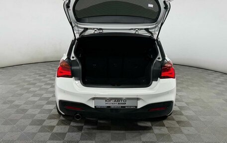 BMW 1 серия, 2019 год, 2 049 000 рублей, 8 фотография