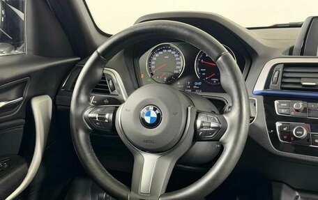 BMW 1 серия, 2019 год, 2 049 000 рублей, 17 фотография