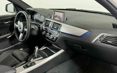 BMW 1 серия, 2019 год, 2 049 000 рублей, 15 фотография