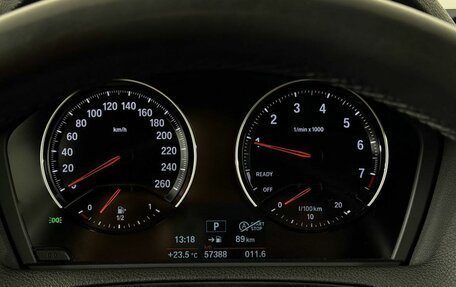 BMW 1 серия, 2019 год, 2 049 000 рублей, 18 фотография