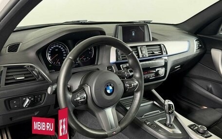 BMW 1 серия, 2019 год, 2 049 000 рублей, 12 фотография