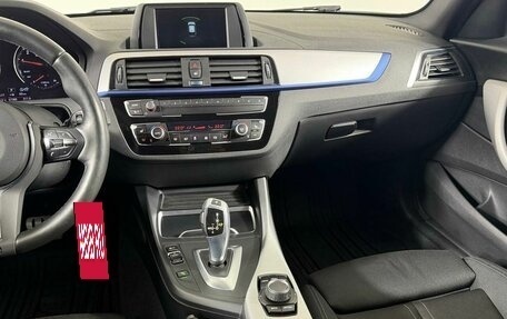 BMW 1 серия, 2019 год, 2 049 000 рублей, 27 фотография
