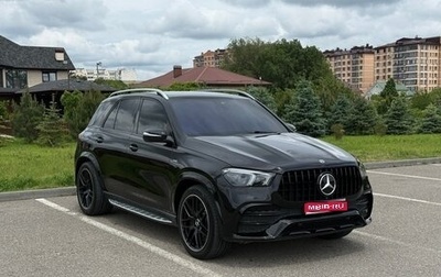 Mercedes-Benz GLE, 2019 год, 5 900 000 рублей, 1 фотография