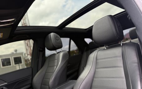 Mercedes-Benz GLE, 2019 год, 5 900 000 рублей, 12 фотография