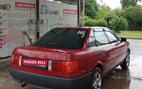 Audi 80, 1987 год, 150 000 рублей, 4 фотография