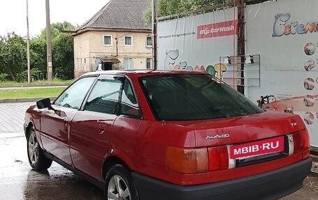 Audi 80, 1987 год, 150 000 рублей, 3 фотография