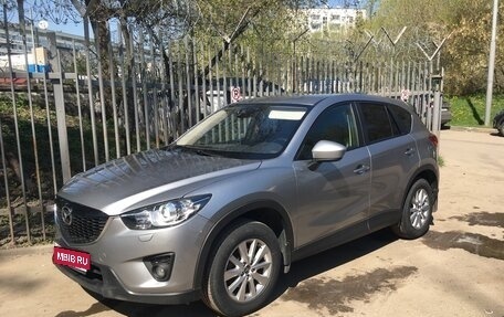 Mazda CX-5 II, 2014 год, 1 700 000 рублей, 1 фотография