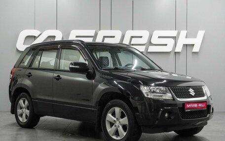 Suzuki Grand Vitara, 2008 год, 1 169 000 рублей, 1 фотография