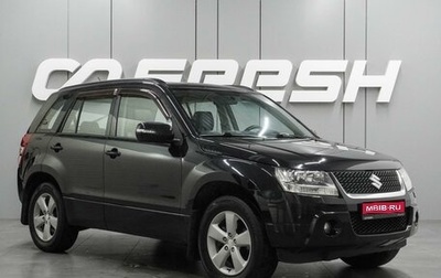 Suzuki Grand Vitara, 2008 год, 1 169 000 рублей, 1 фотография