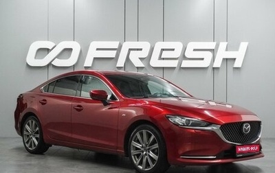 Mazda 6, 2023 год, 2 799 000 рублей, 1 фотография